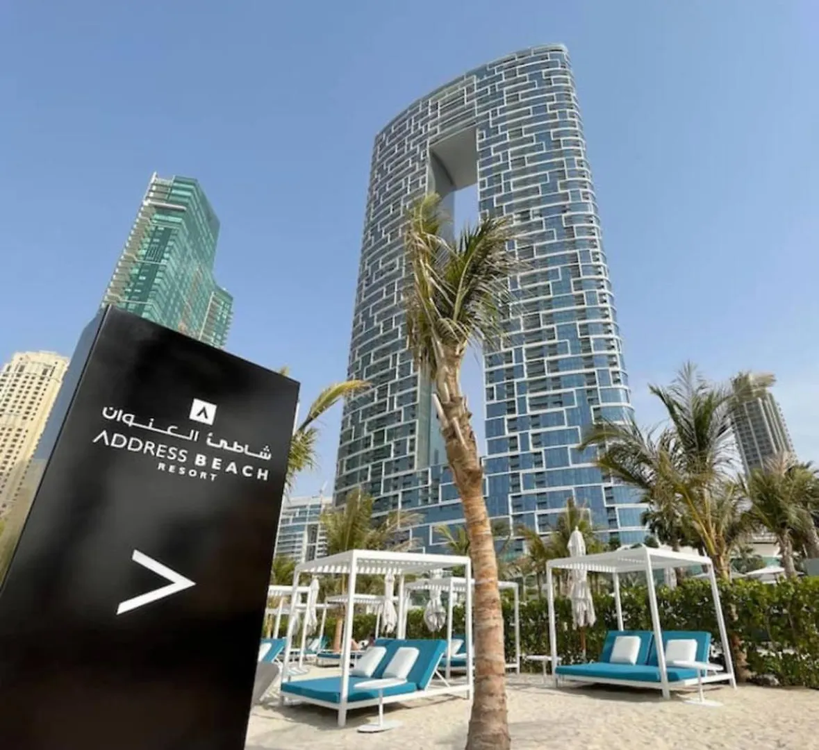 Panoramic Sea & Palm Views 2Br Address Beach Resort Jbr Dubai